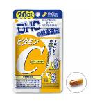 20 วัน DHC วิตามิน C ( Vitamin C ) สูตรเพิ่มvitamin B2 